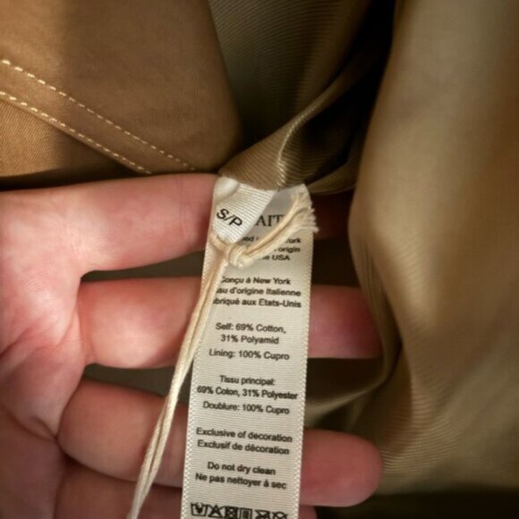 KHAITE Tan Trench Coat - Picture 15 of 15